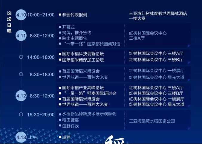 1552390124(1).png
